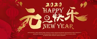 星凱致客戶一封信！